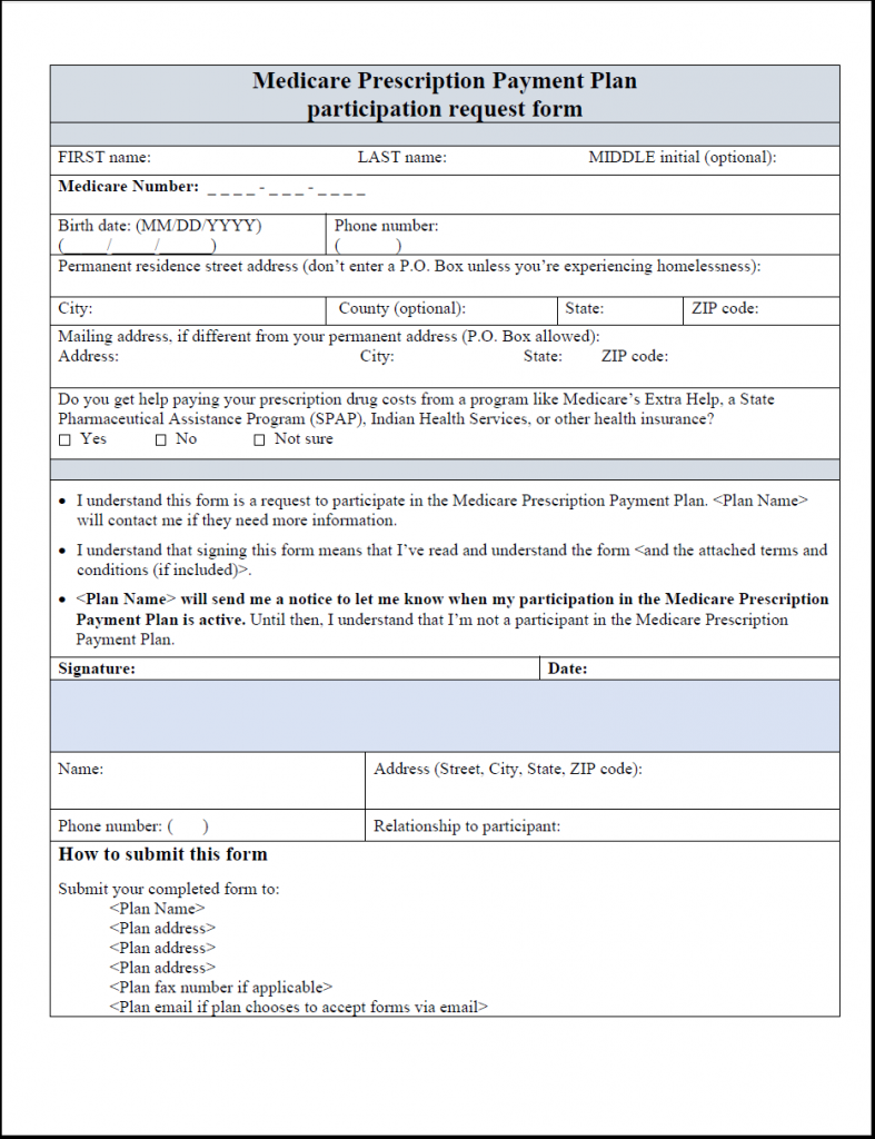 M3P Participation Request Form - Page 1